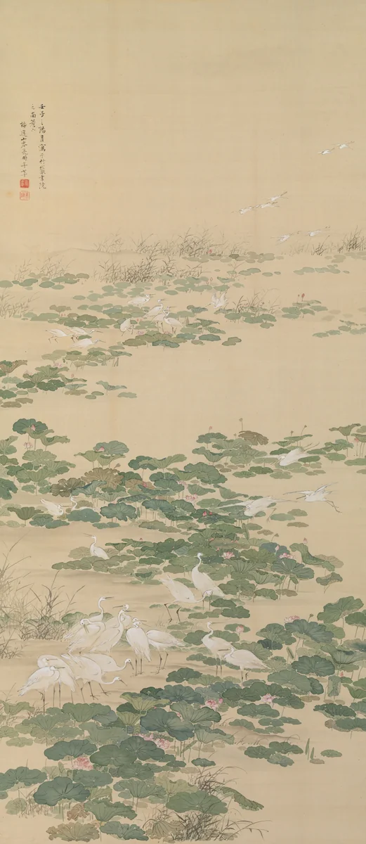 Egrets in a Lotus Pond by Yamamoto Baiitsu (山本梅逸), painting, 1852