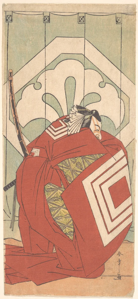 Ichikawa Danjuro V in a Shibaraku Role by Katsukawa Shunshô (勝川春章), print, 1769-1789