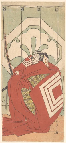 Ichikawa Danjuro V in a Shibaraku Role by Katsukawa Shunshô (勝川春章), print, 1769-1789