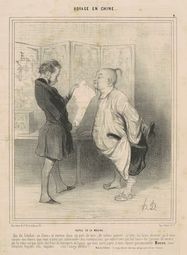 Hotel de la Marine by Honoré Daumier, print, 1844