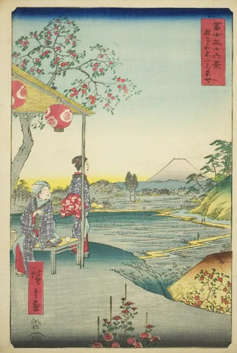 View of Mount Fuji from a Teahouse at Zoshigaya (Zoshigaya Fujimi chaya), from the series "Thirty-six Views of Mount Fuji (Fuji sanjurokkei)" by Utagawa Hiroshige (歌川広重), print, 1858