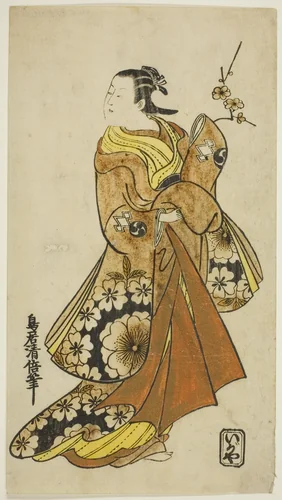 The Actor Nakamura Takesaburo I in a female role by Torii Kiyomasu II (鳥居 清倍), print, 1713-1723