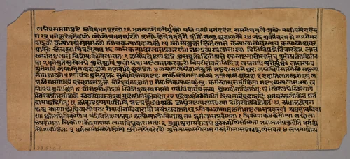 Page from the Prasnapradipa, a Hindu Astrology Text by Unknown, manuscript, 1500-1599
