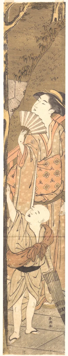 Woman and Small Boy by Katsukawa Shunchō (勝川春潮), print, 1780-1795