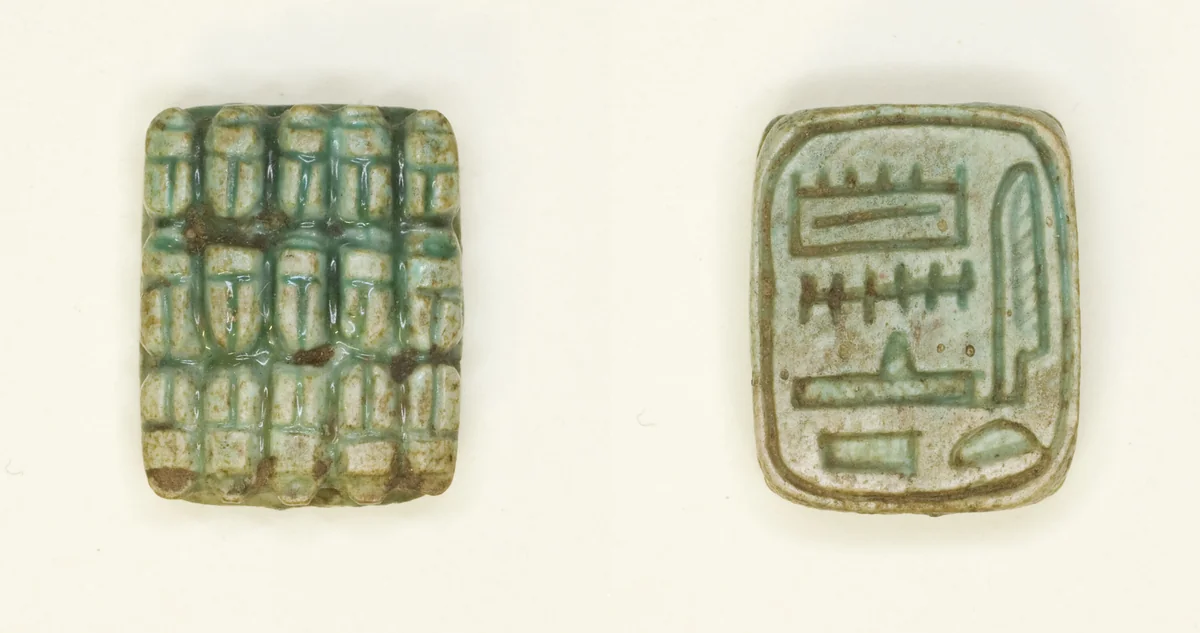 Plaque: 15 Scarabs/”Amun is Satisfied” by Egyptian, other, -2055--1069