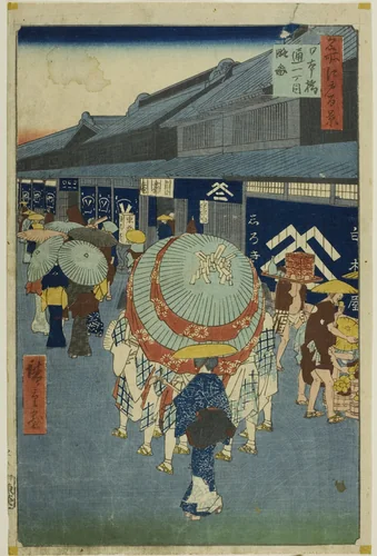View of Nihonbashi Tori-itchome (Nihonbashi Tori-itchome ryakuzu), from the series " One Hundred Famous Views of Edo (Meisho Edo hyakkei)" by Utagawa Hiroshige (歌川広重), print, 1858