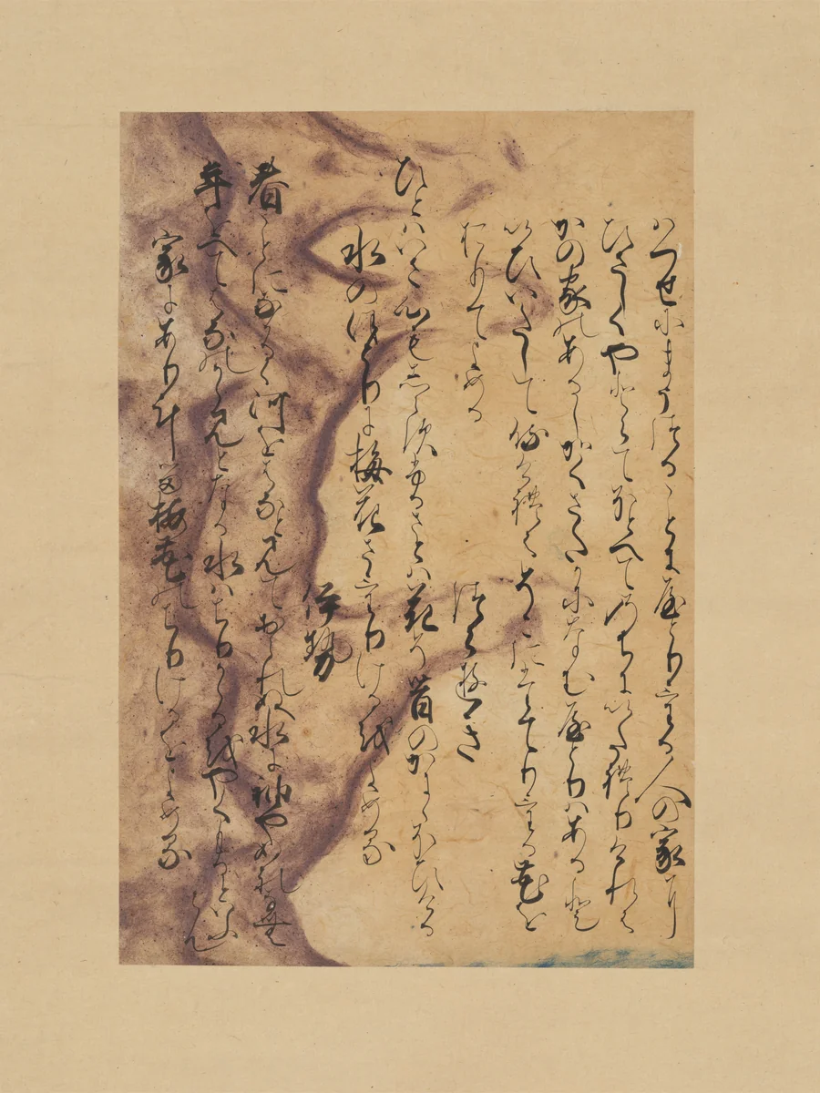 Poems about Cherry Blossoms, one of the “Murasame Fragments” (Murasame-gire) by Nijō Tameyo, other, 1300-1333
