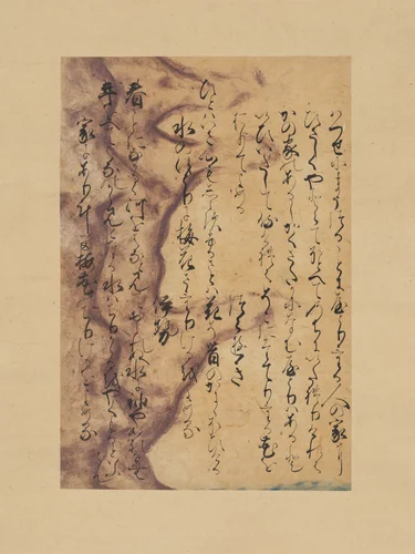 Poems about Cherry Blossoms, one of the “Murasame Fragments” (Murasame-gire) by Nijō Tameyo, other, 1300-1333