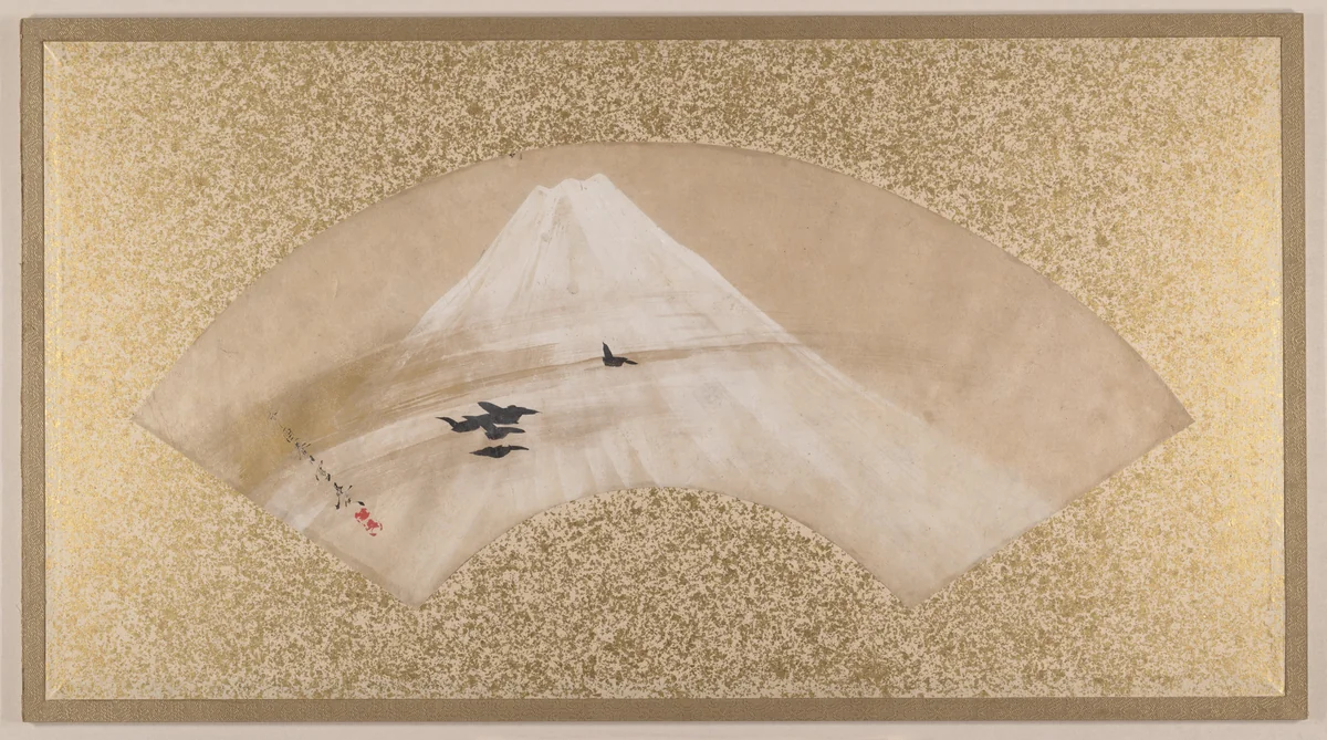 Mountains with Birds by Shibata Zeshin (柴田是真), painting, 1867-1891