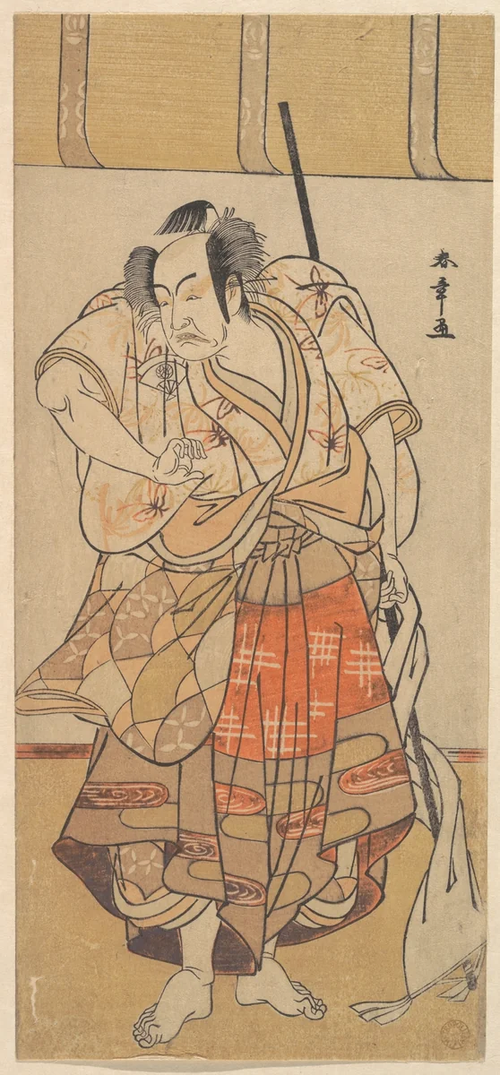 The First Onoe Kikugoro as an Angry Man by Katsukawa Shunshô (勝川春章), print, 1762-1782