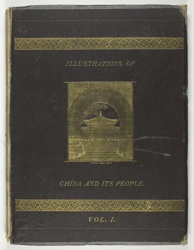 China and Its People by John Thomson, print, 1873