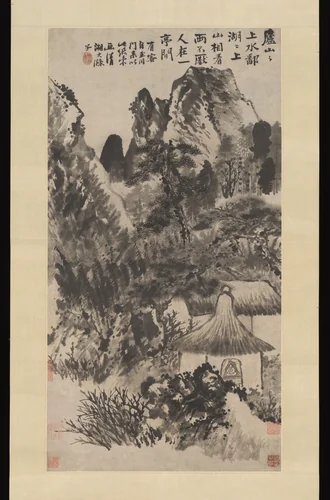 Hermitage in Mount Lu by Shitao, painting, 1644-1707