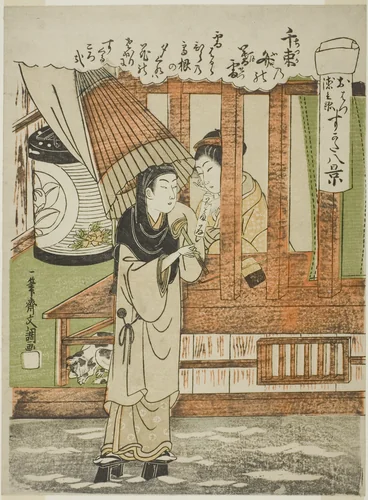 Chizuka no Fumi no Bosetsu (The Evening Snow of a Thousand Bundles of Love-Letters), the Lovers Ohatsu and Tokubei, from the series "Sugata Hakkei (Eight Views of Lovers)" by Ippitsusai Buncho, print, 1767-1777