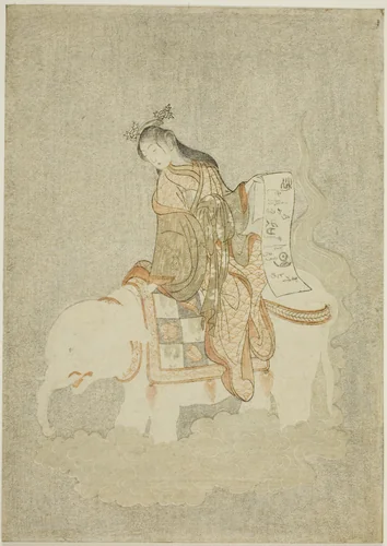 Courtesan on White Elephant by Suzuki Harunobu (鈴木春信), print, 1765