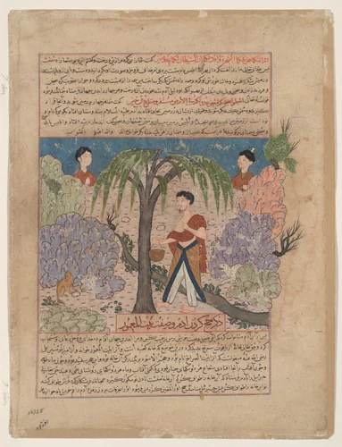 "Adam Makes a Pilgrimage", Folio from a Majma al-Tavarikh (Compendium of Histories) by Hafiz-i Abru, manuscript, 1400-1450