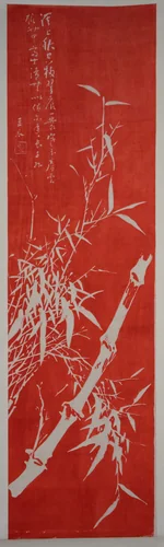Bamboo by Kuang Xü, print, 1922