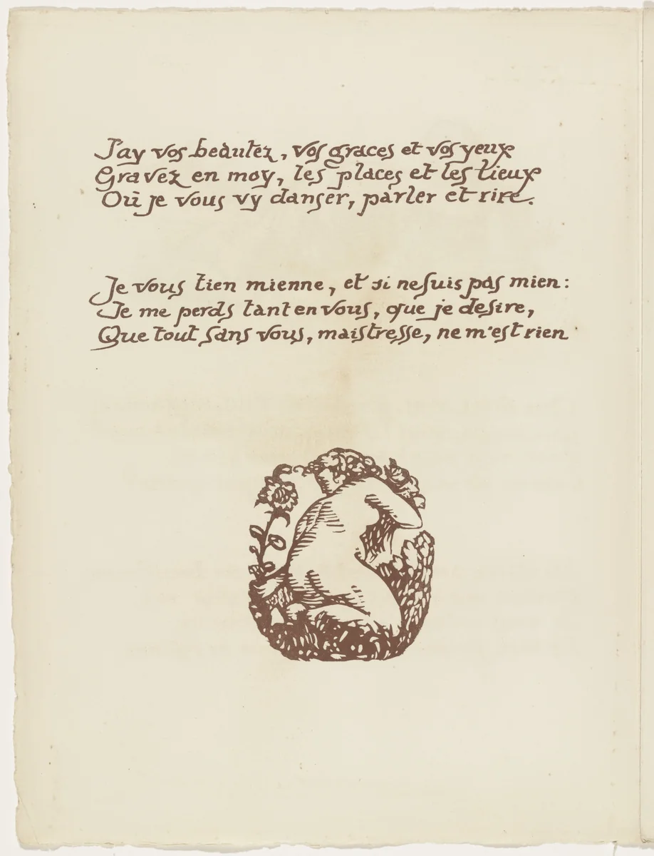 Tailpiece (folio 76 verso) from Les Amours (The Loves) by Émile Bernard, illustrated book, 1915