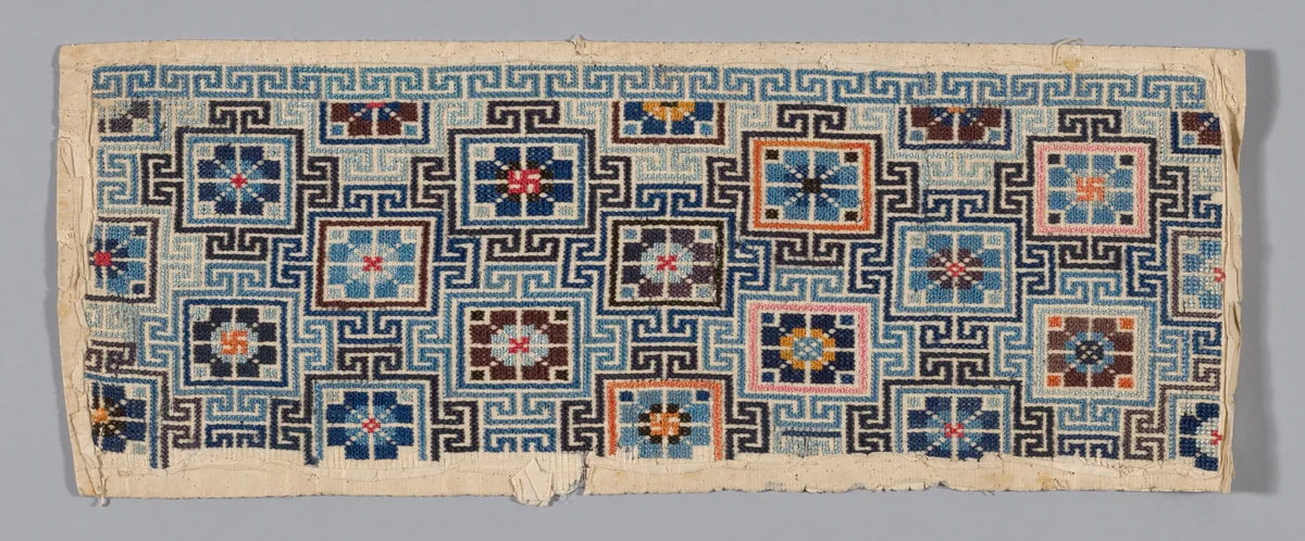 Band by Han-Chinese, textile, 1875-1900