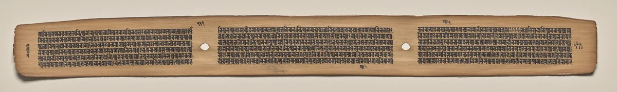 Text, Folio 111 (verso), from a Manuscript of the Perfection of Wisdom in Eight Thousand Lines (Ashtasahasrika Prajnaparamita-sutra) by Unknown, painting, 1119