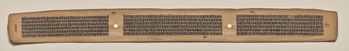 Text, Folio 111 (verso), from a Manuscript of the Perfection of Wisdom in Eight Thousand Lines (Ashtasahasrika Prajnaparamita-sutra) by Unknown, painting, 1119