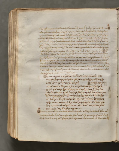 Text, folio 405 (verso), from a Gospel Book with Commentaries by Unknown, book, 1000-1100