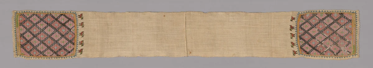 Sash by Turkey or Eastern Europe, textile, 1801-1900