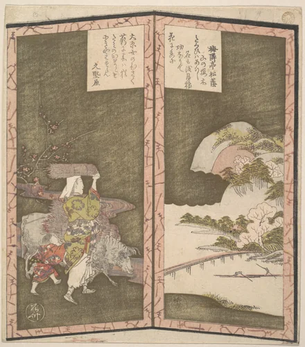Surimono in shape of small twofold screen by Ryūryūkyo Shinsai (柳々居辰斎), print, 1750-1835