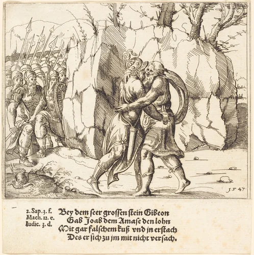 Joab Betrays Abner by Augustin Hirschvogel, print, 1547
