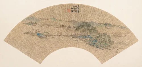 Landscape After Wen Zhengming by Shao Mi, painting, 1640