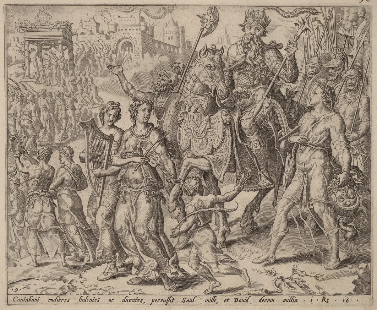 The Triumph of Saul and David by Maerten van Heemskerck, print, 1556