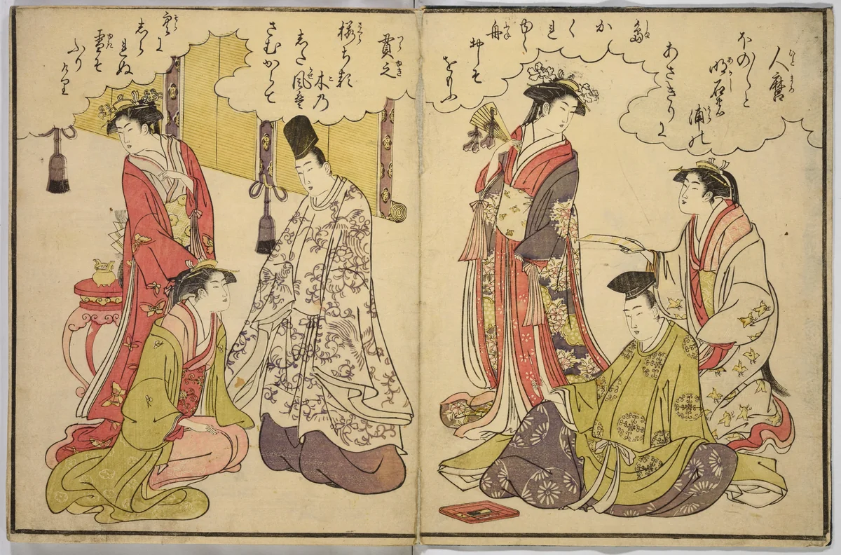 Thirty-Six Poets by Chōbunsai Eishi (鳥文斎栄之), book, 1785-1805