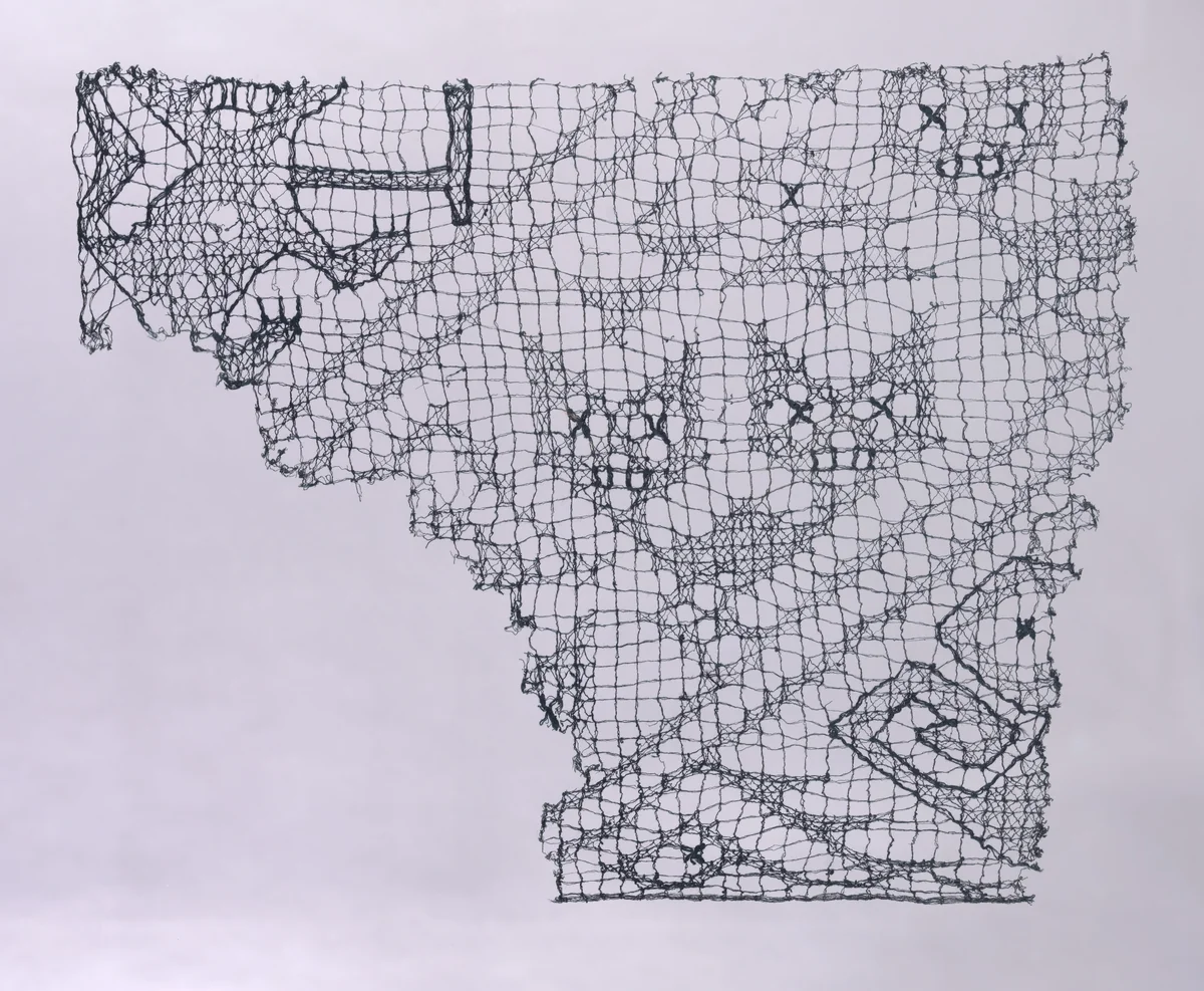 Headcloth Fragment by Chancay, textile, 1000-1476