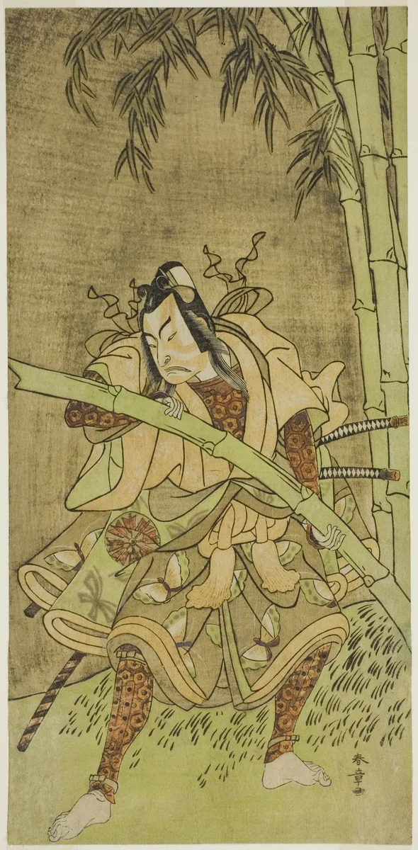 The Actor Nakamura Tomijuro I as Takenuki Goro in the Play Eho Soga Nen-nen-goyomi, Performed at the Morita Theater in the First Month, 1771 by Katsukawa Shunsho (勝川 春章), print, 1766-1776