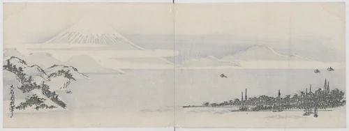Real Figures of the King of Mountains (Sannō shinkei) 山王真形 by Ōishi Shūga (大石周我), book, 1822