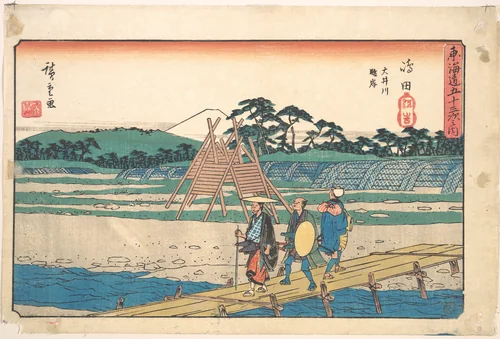 Shimada by Utagawa Hiroshige (歌川広重), print, 1832-1852