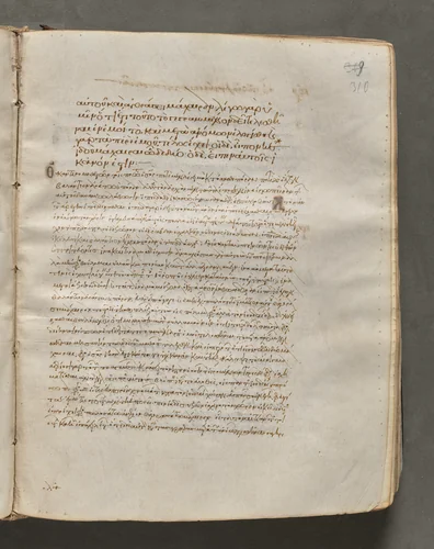 Text, folio 310 (recto), from a Gospel Book with Commentaries by Unknown, book, 1000-1100