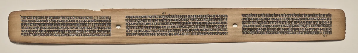 Text, Folio 131 (recto), from a Manuscript of the Perfection of Wisdom in Eight Thousand Lines (Ashtasahasrika Prajnaparamita-sutra) by Unknown, painting, 1119
