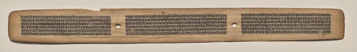 Text, Folio 131 (recto), from a Manuscript of the Perfection of Wisdom in Eight Thousand Lines (Ashtasahasrika Prajnaparamita-sutra) by Unknown, painting, 1119