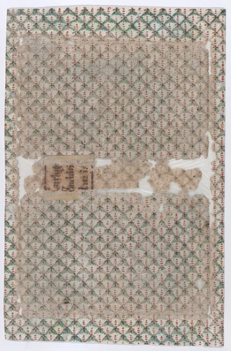 Book cover with overall abstract pattern by anonymous, print, 1800-1900