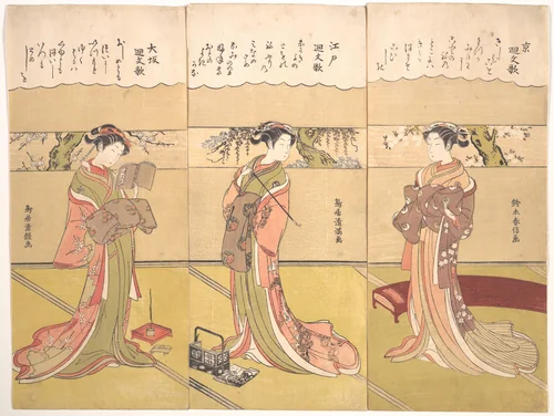 Palindromic Poems (Kaibunka): Edo by Torii Kiyomitsu, print, 1758-1778