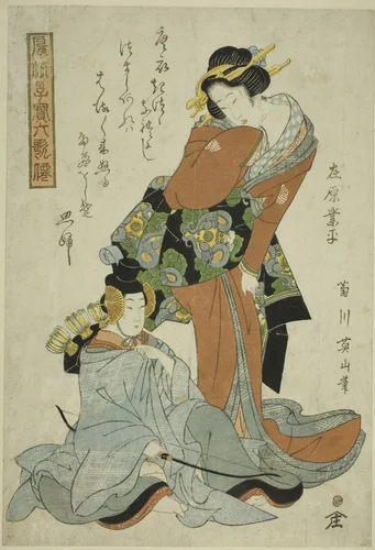 Ariwara no Narihira, from the series "Fashionable Children as the Six Immortal Poets (Furyu kodakara rokkasen)" by Kikukawa Eizan, print, 1809-1822