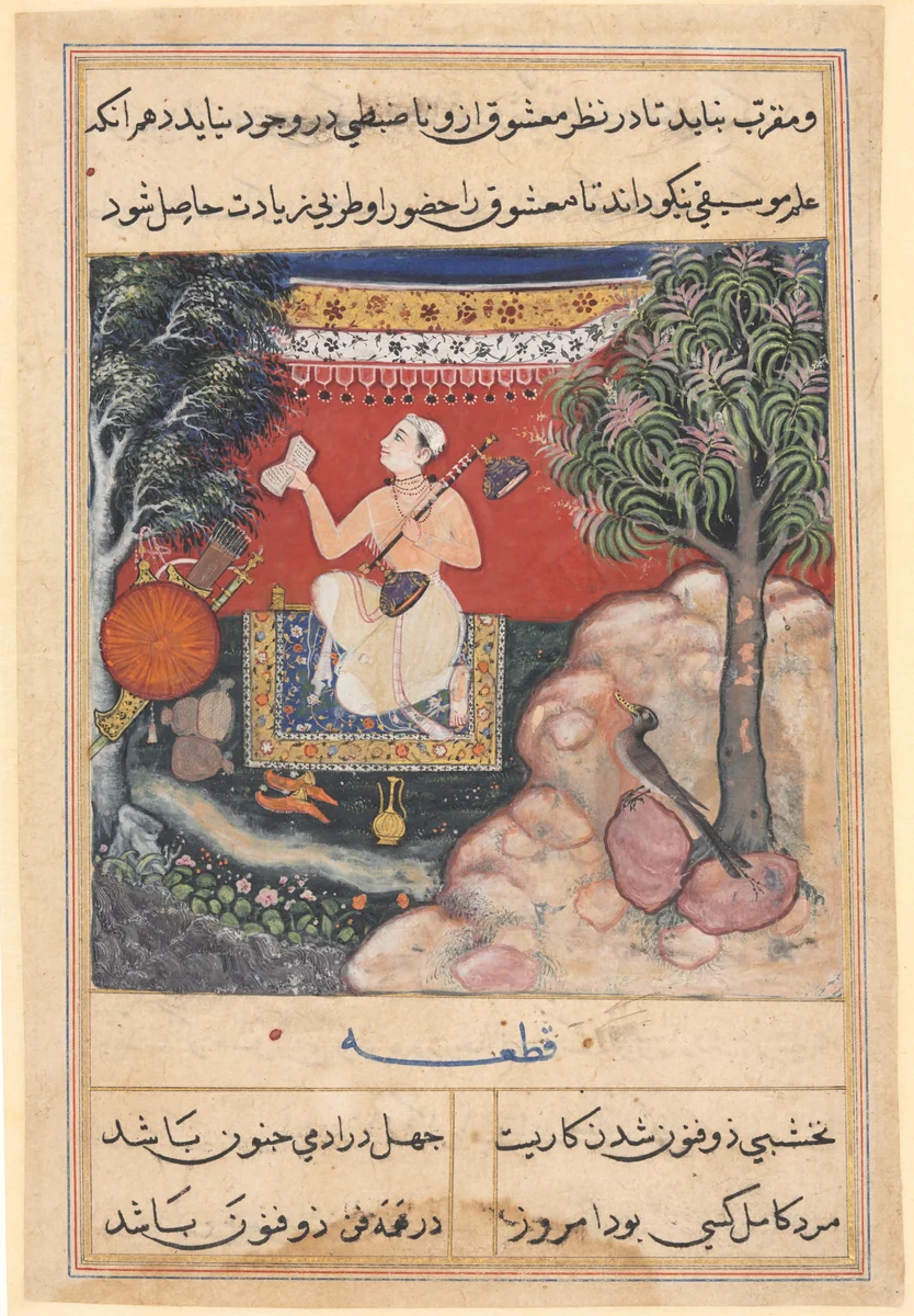 The origin of music from a fabulous bird of India which had seven holes in its beak, from a Tuti-nama (Tales of a Parrot): Fourteenth Night by Unknown, painting, 1555-1565