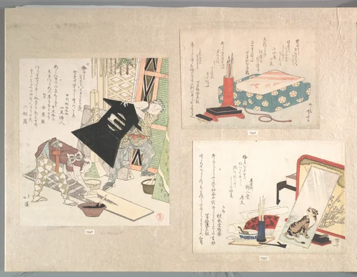 Writing Set and Poem Card Box (Shikishi-bako), from Spring Rain Surimono Album (Harusame surimono-jō), vol. 1 by Ryūryūkyo Shinsai (柳々居辰斎), print, 1800-1820