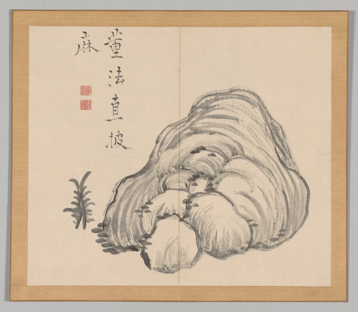 Reverberations of Taiga, Volume 1 (leaf 14) by Aoki Shukuya, other, 1730-1799