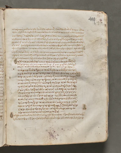 Text, folio 418 (recto), from a Gospel Book with Commentaries by Unknown, book, 1000-1100