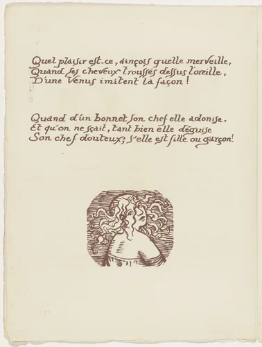 Tailpiece (folio 60 verso) from Les Amours (The Loves) by Émile Bernard, illustrated book, 1915