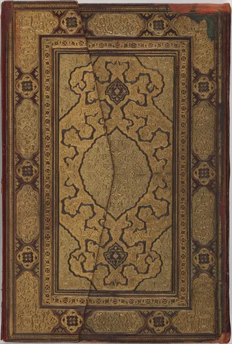 Binding and Text-Block for the Mantiq al-Tayr (Language of the Birds) by Farid al-Din `Attar, manuscript, 1575-1625
