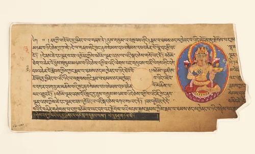 Fragment of a Prajnaparamita Sutra manuscript folio by Unidentified, painting, 1000-1199