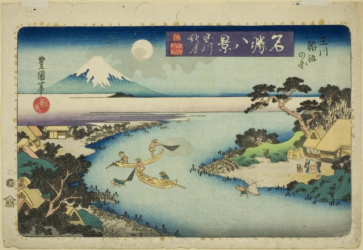 Autumn Moon of the Jewel River, View of Fishermen Catching Sweetfish (Tamagawa shugetsu, Tamagawa ayukumi no zu), from the series "Eight VIews of Famous Places (Meisho hakkei)" by Utagawa Toyoshige, print, 1828-1839