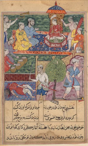 Page from Tales of a Parrot (Tuti-nama): text page by Unknown, painting, 1555-1565